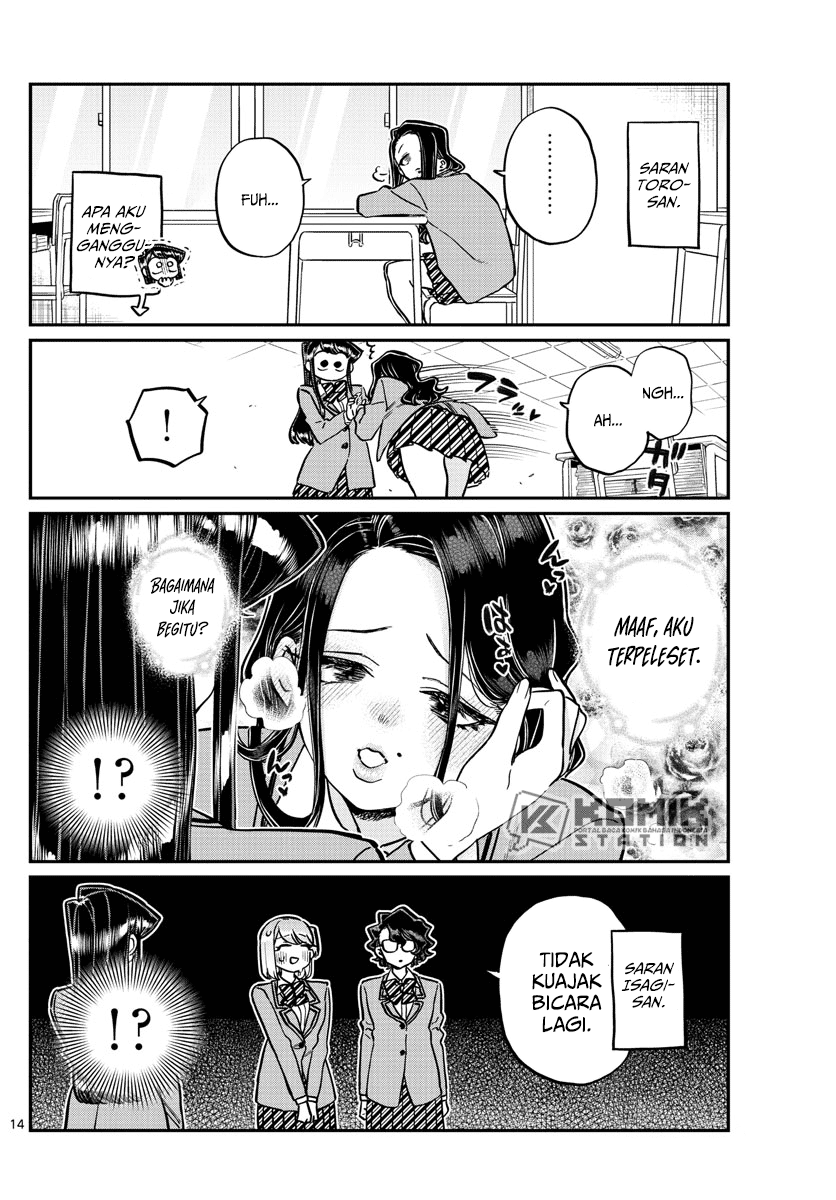 Chapter 247 - halaman 17