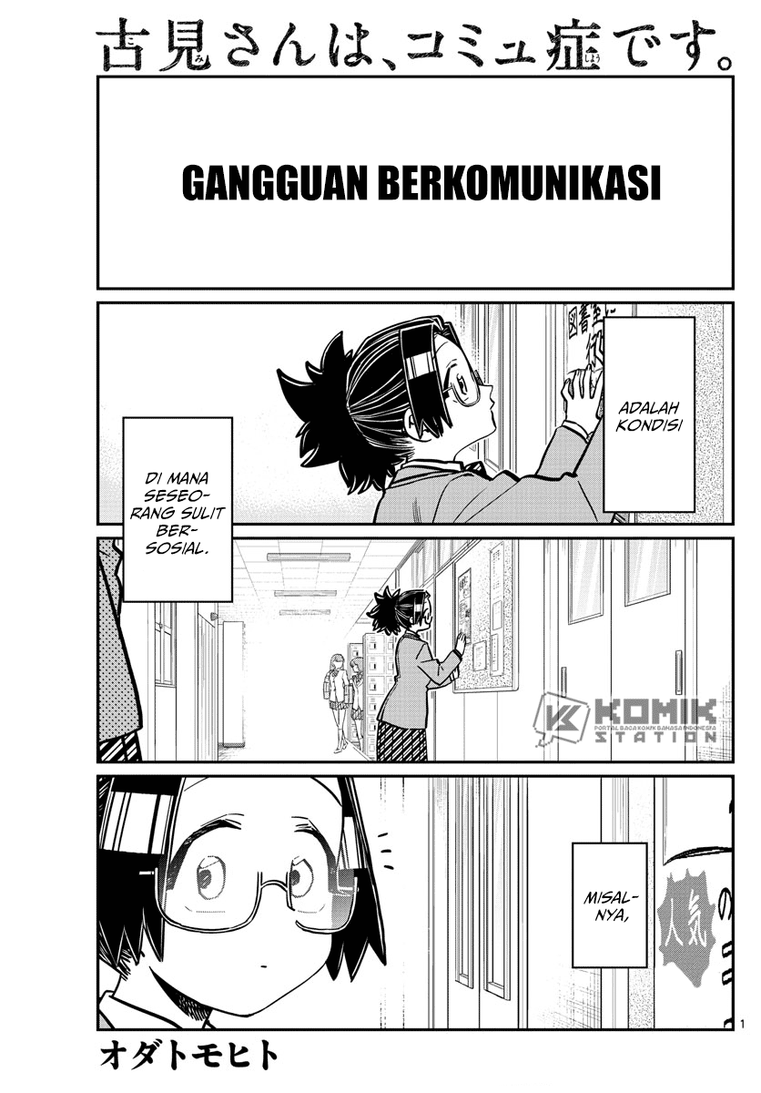 Chapter 247 - halaman 3
