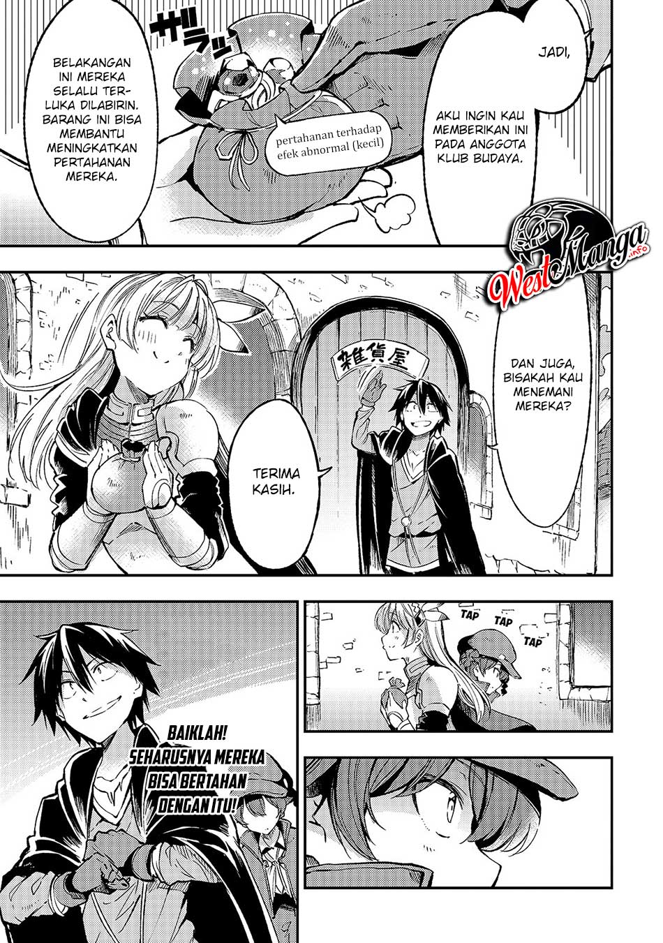 Chapter 77 - halaman 8