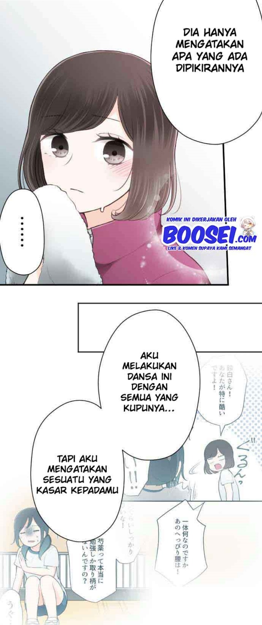 Chapter 82 - halaman 21