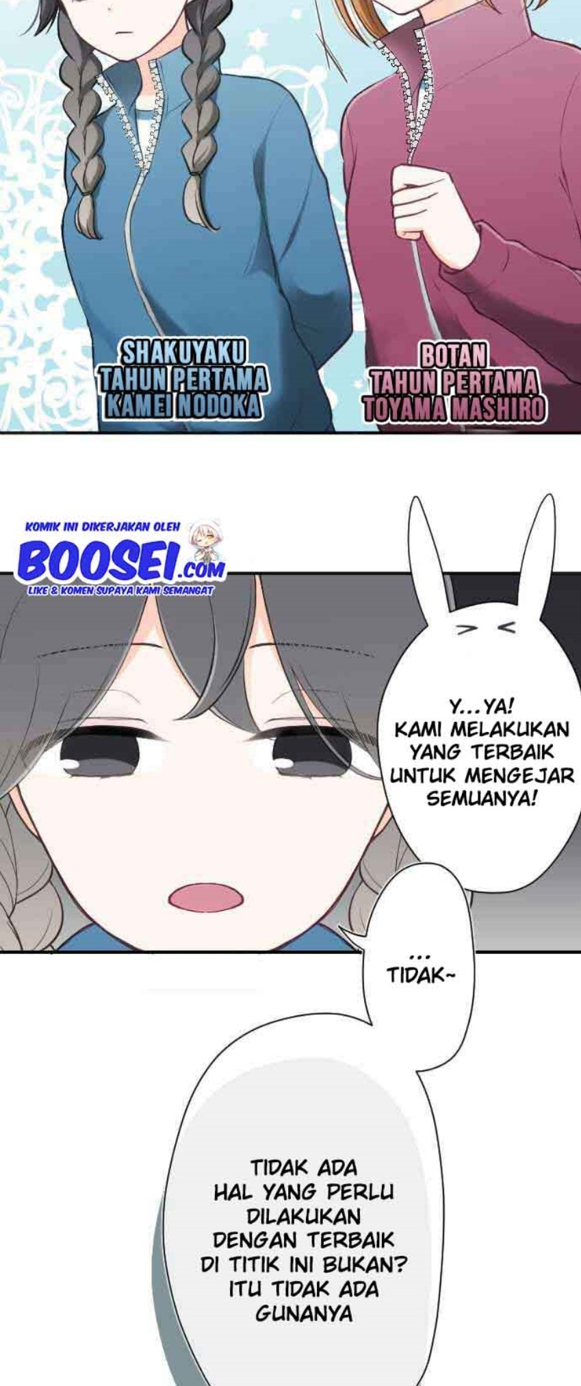 Chapter 82 - halaman 27