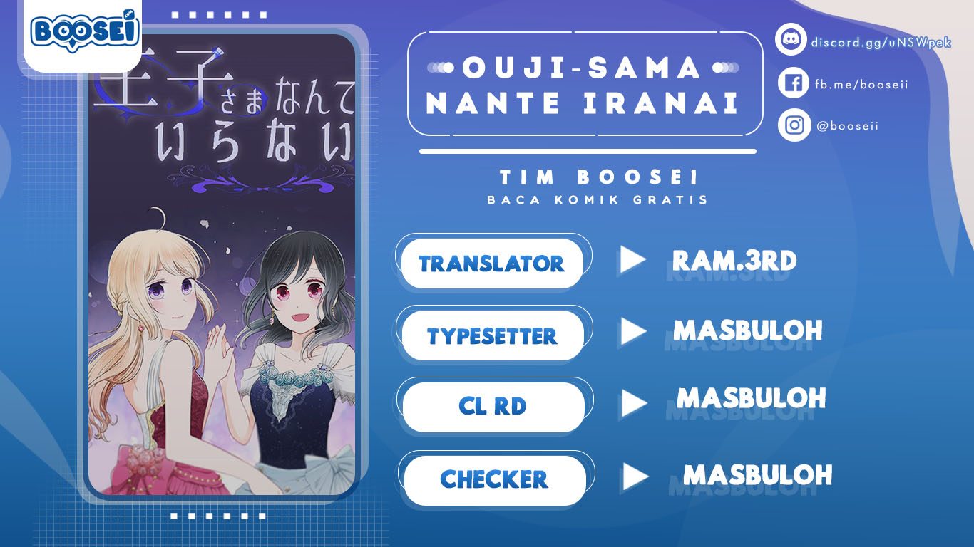 Chapter 81 - halaman 2