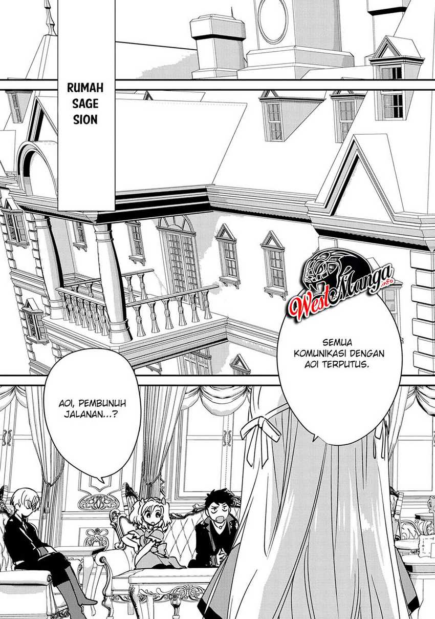 Chapter 28 - halaman 12