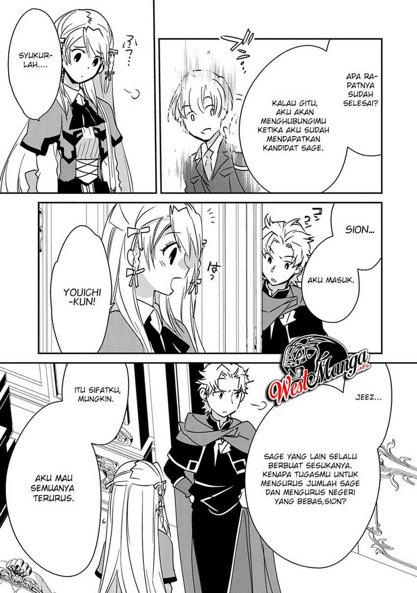 Chapter 28 - halaman 21