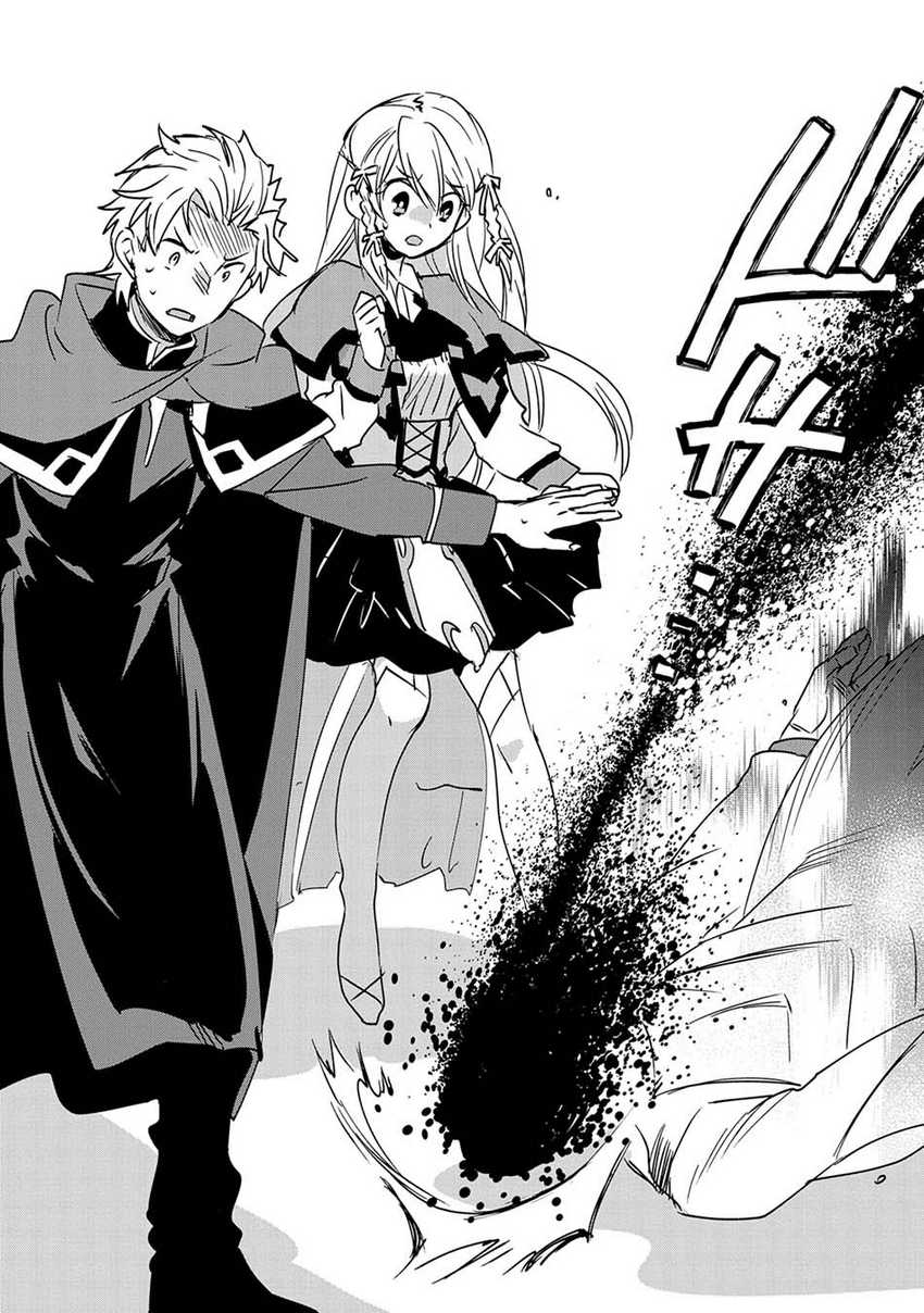 Chapter 28 - halaman 31