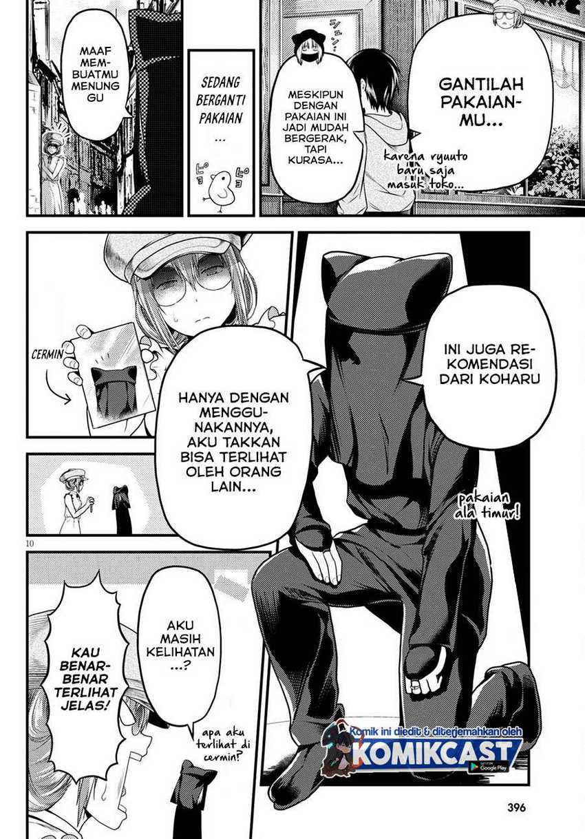 Chapter 47.1 - halaman 12