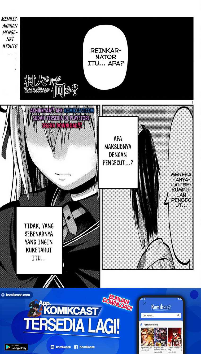 Chapter 47.1 - halaman 3