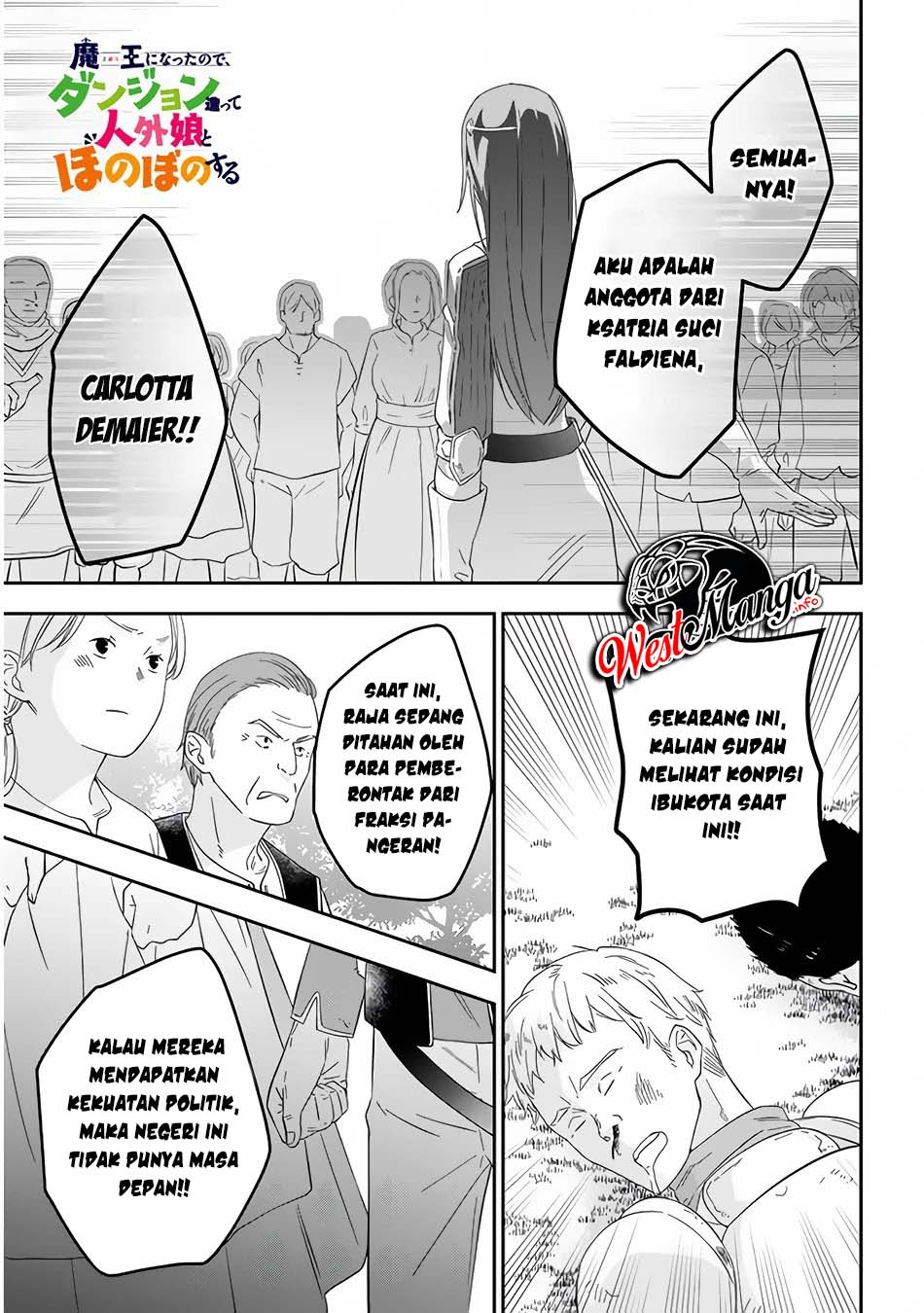 Chapter 33 - halaman 3