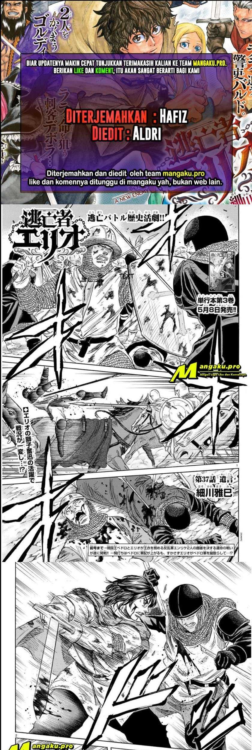Chapter 37 - halaman 2