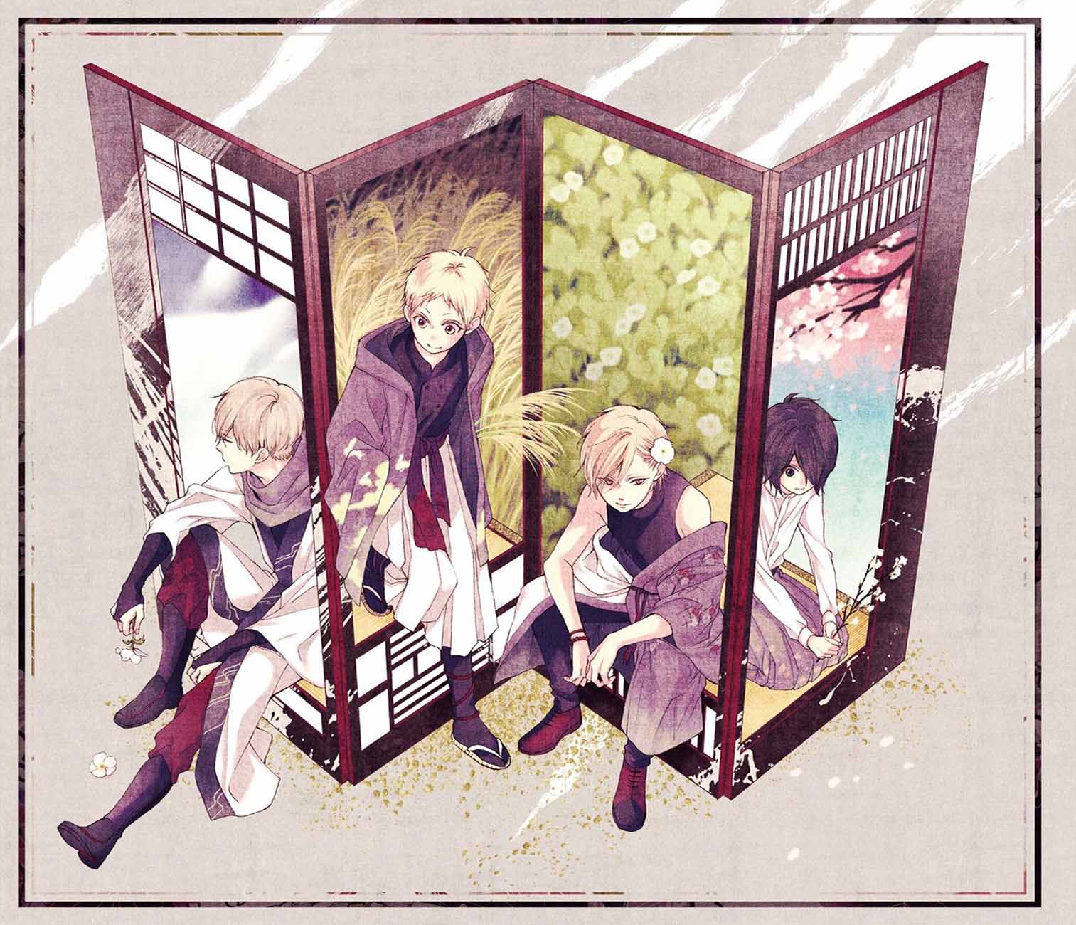 Chapter 64 - halaman 5