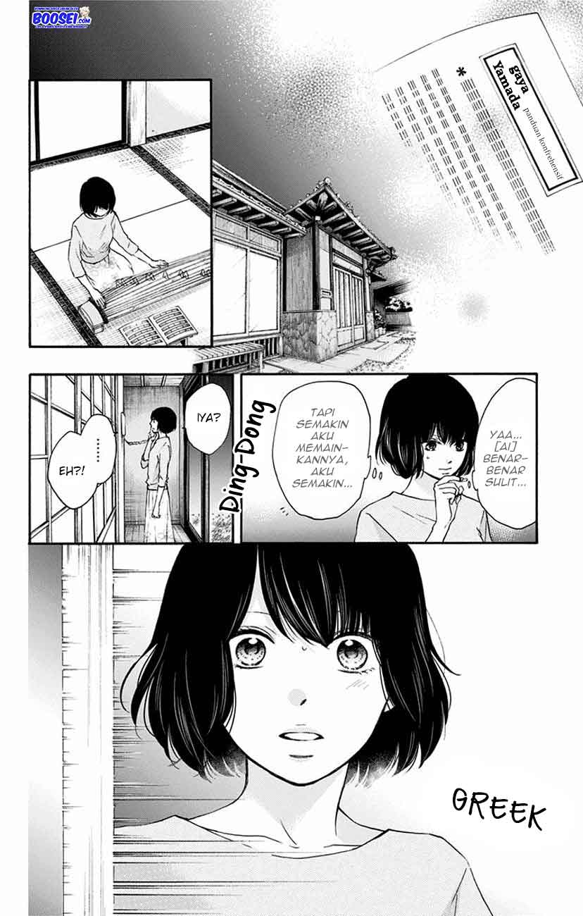 Chapter 63 - halaman 33