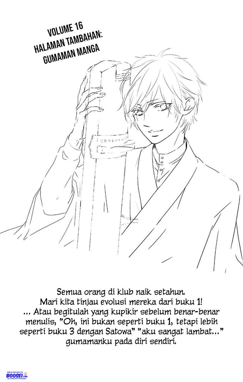 Chapter 63 - halaman 49