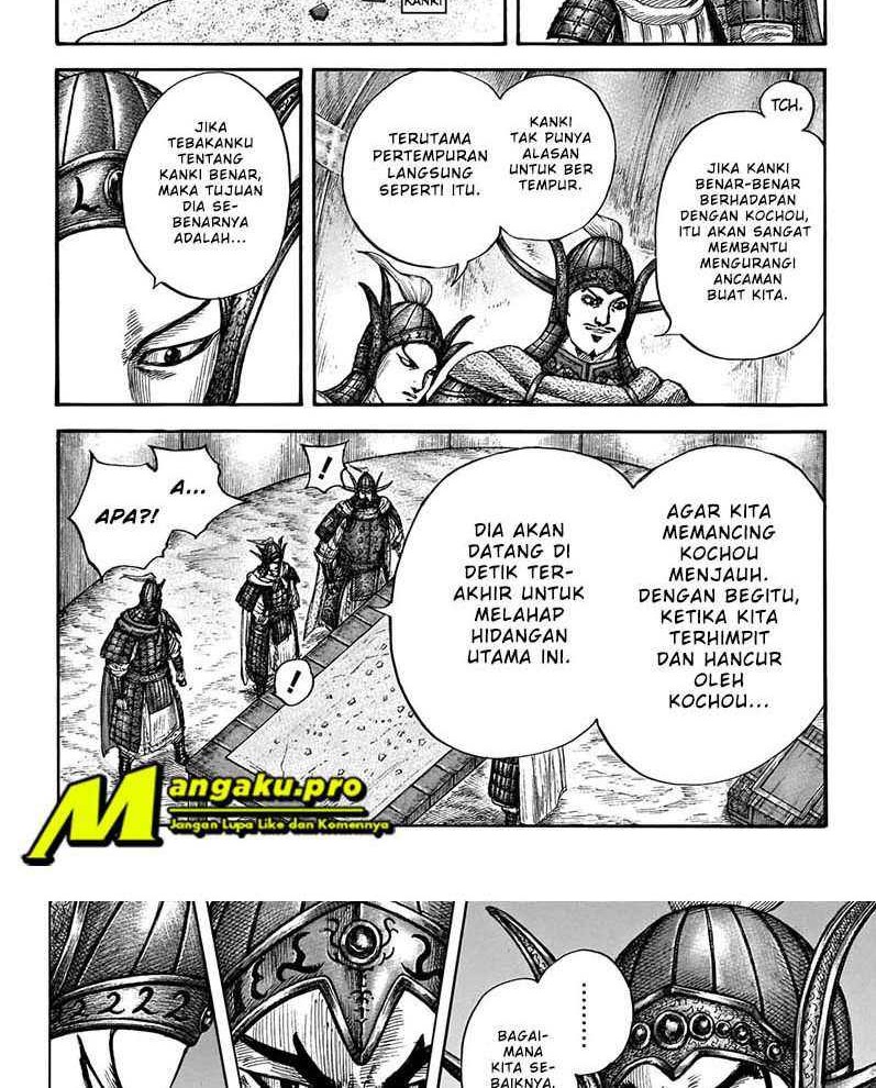 Chapter 676 - halaman 5