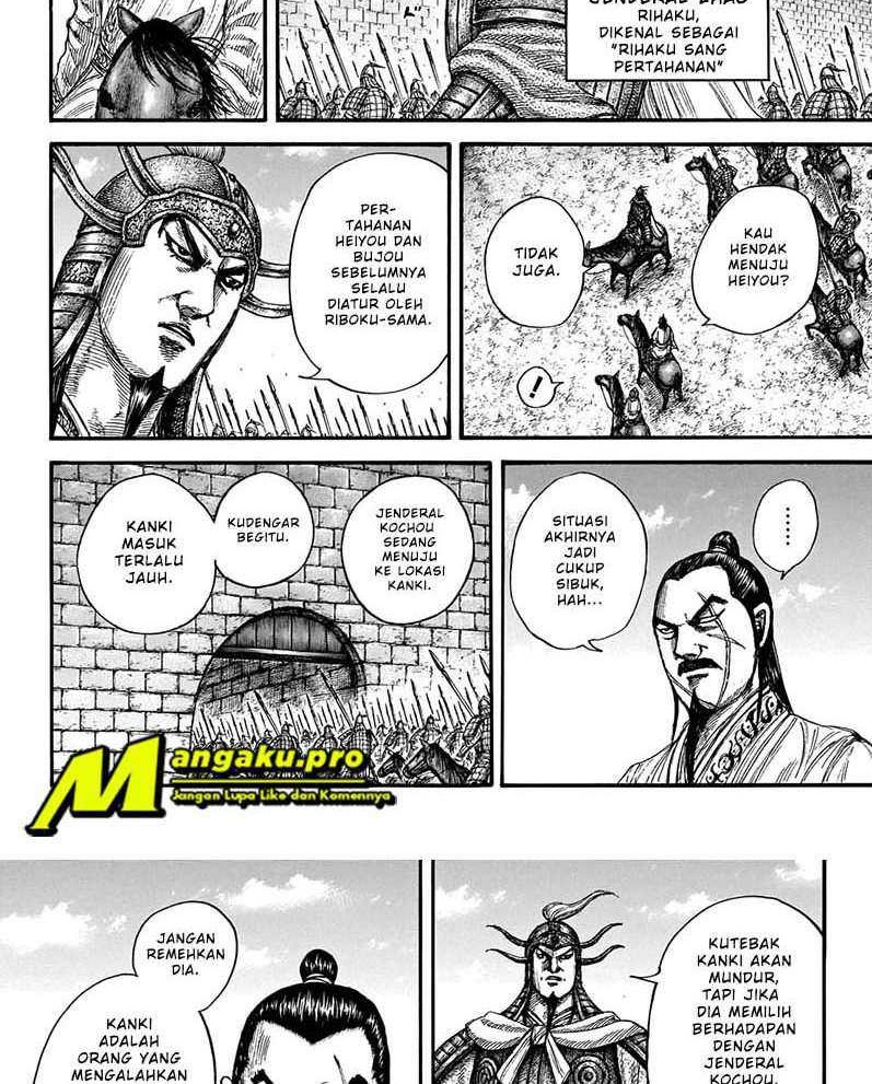 Chapter 676 - halaman 7