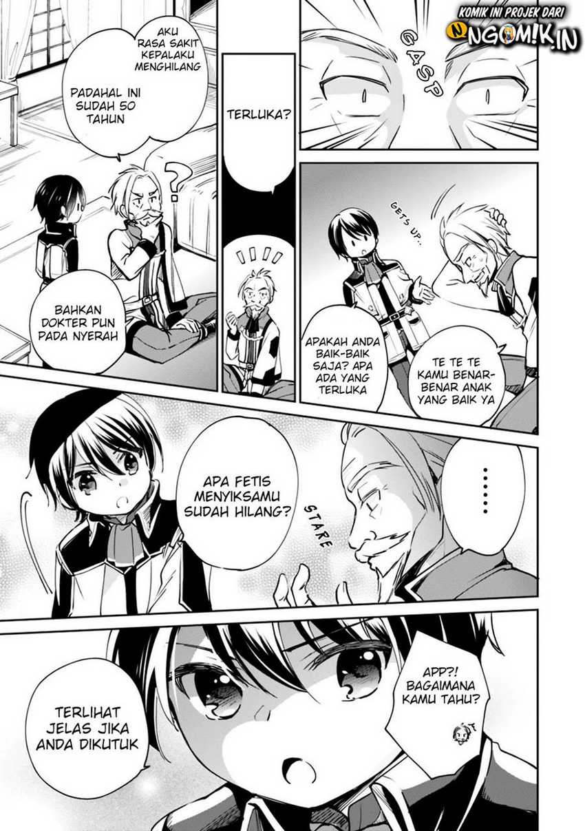 Chapter 17 - halaman 15