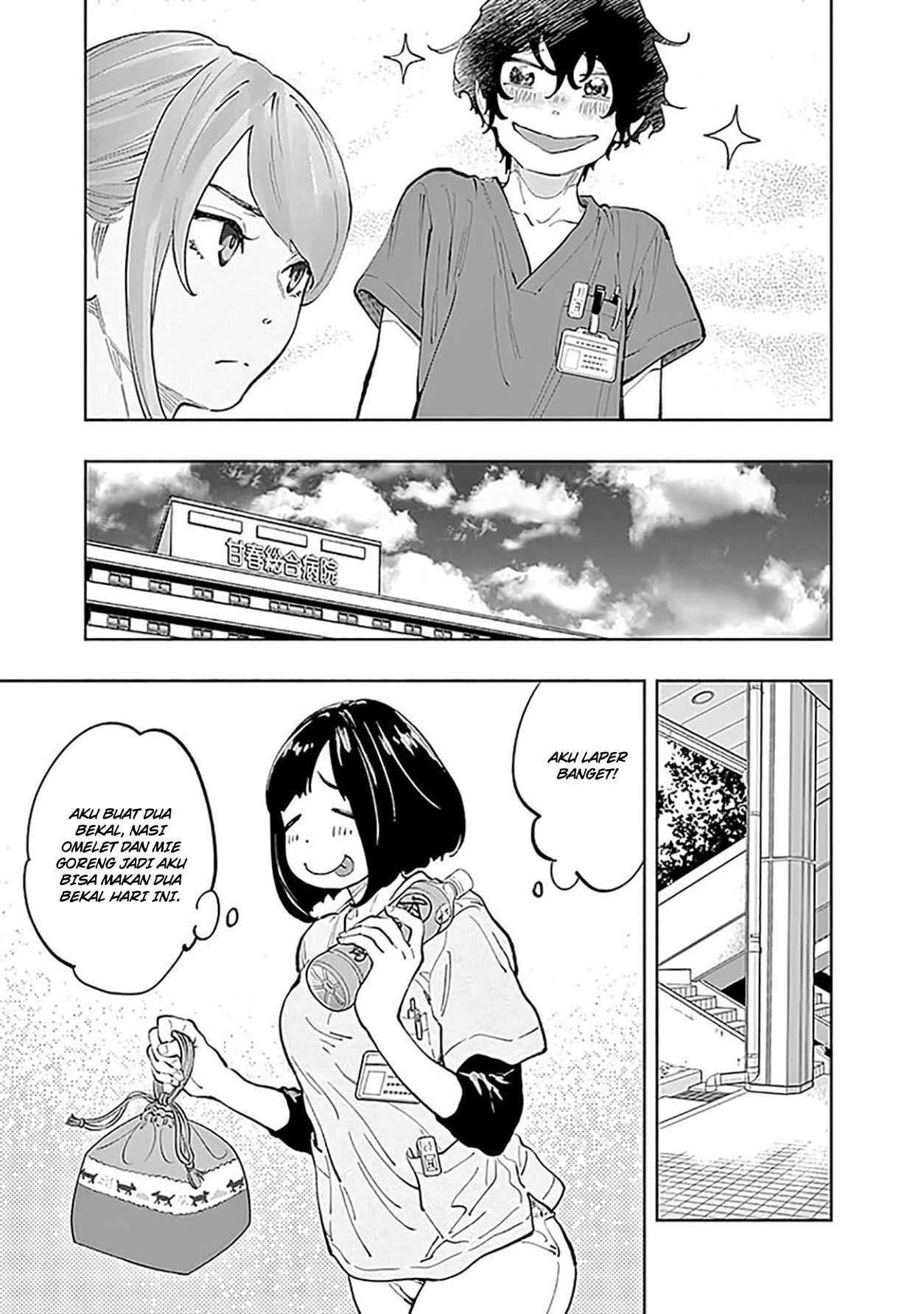 Chapter 30 - halaman 14