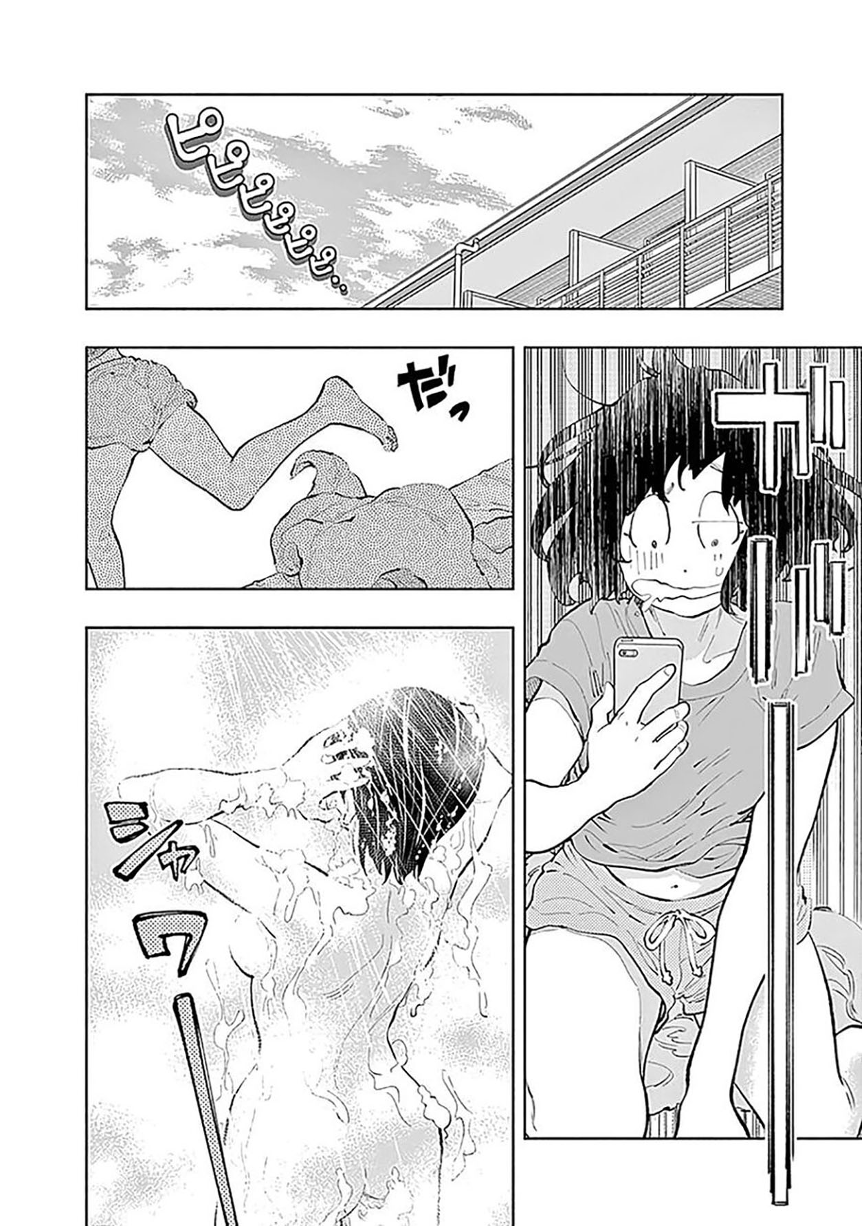 Chapter 30 - halaman 9