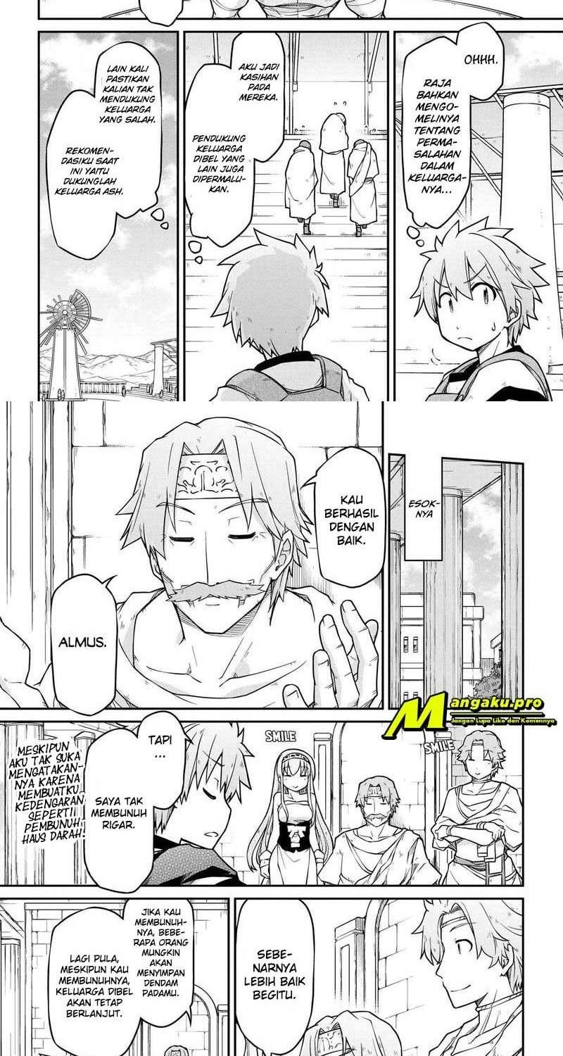 Chapter 43.1 - halaman 3