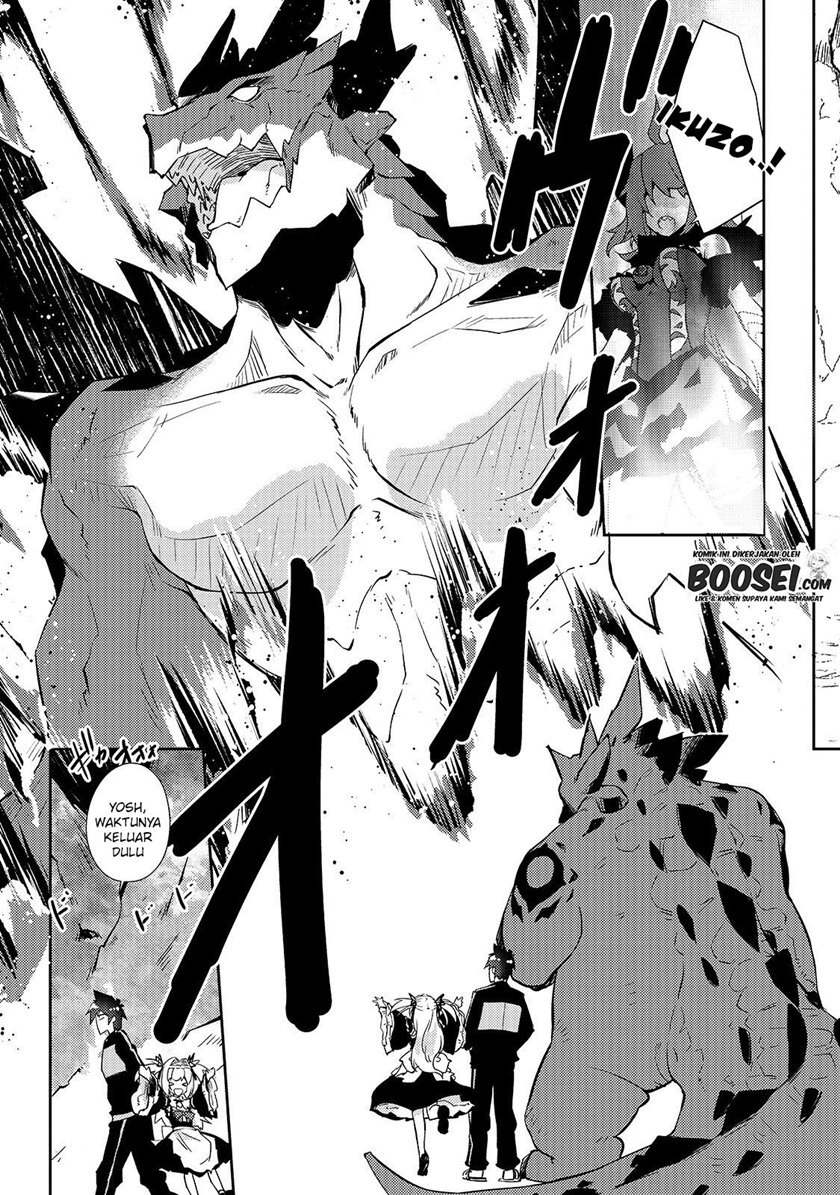 Chapter 26 - halaman 20