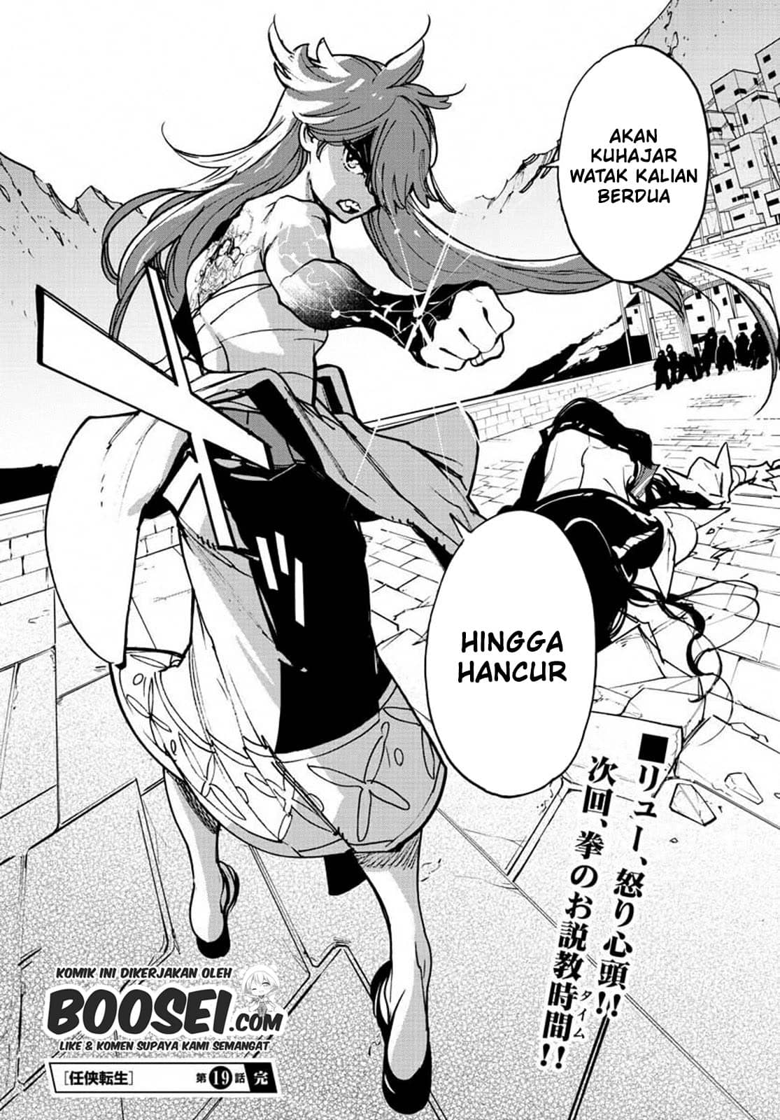 Chapter 19.2 - halaman 16