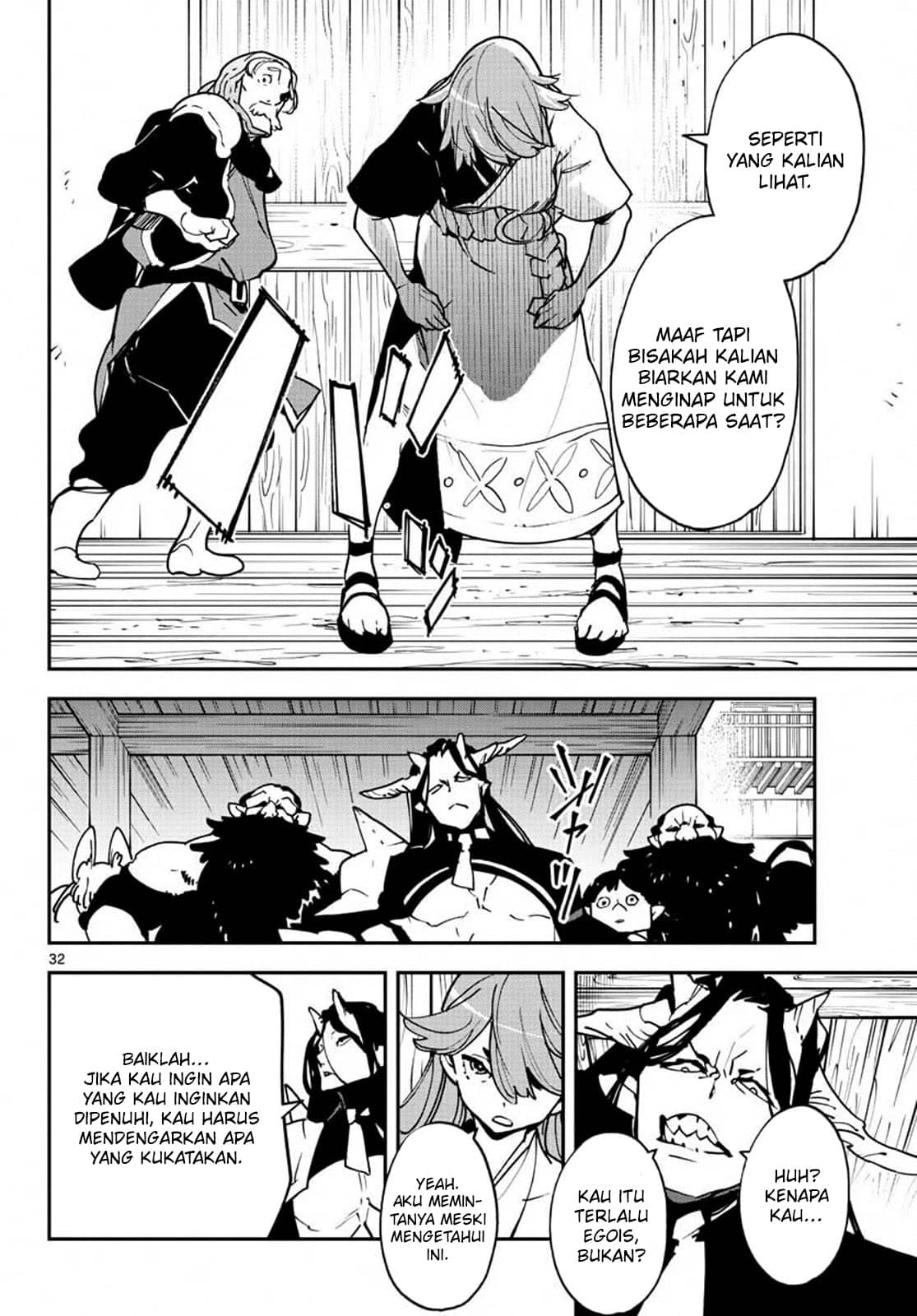 Chapter 19.2 - halaman 5