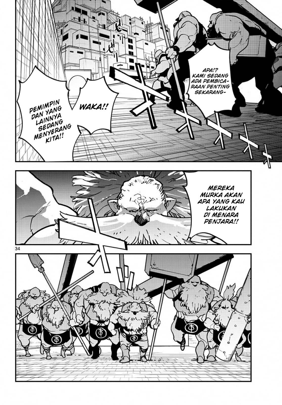 Chapter 19.2 - halaman 7