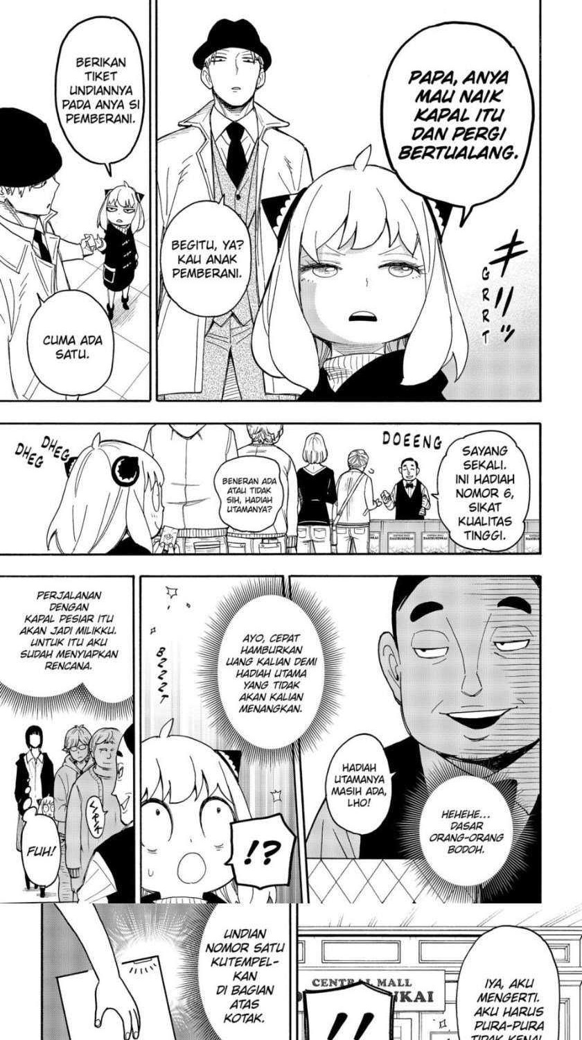 Chapter 44 - halaman 11