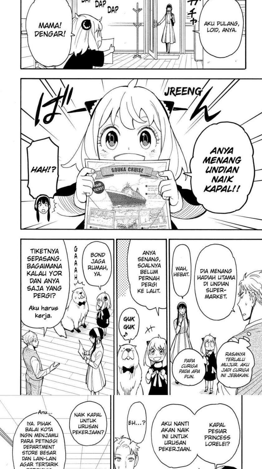 Chapter 44 - halaman 13
