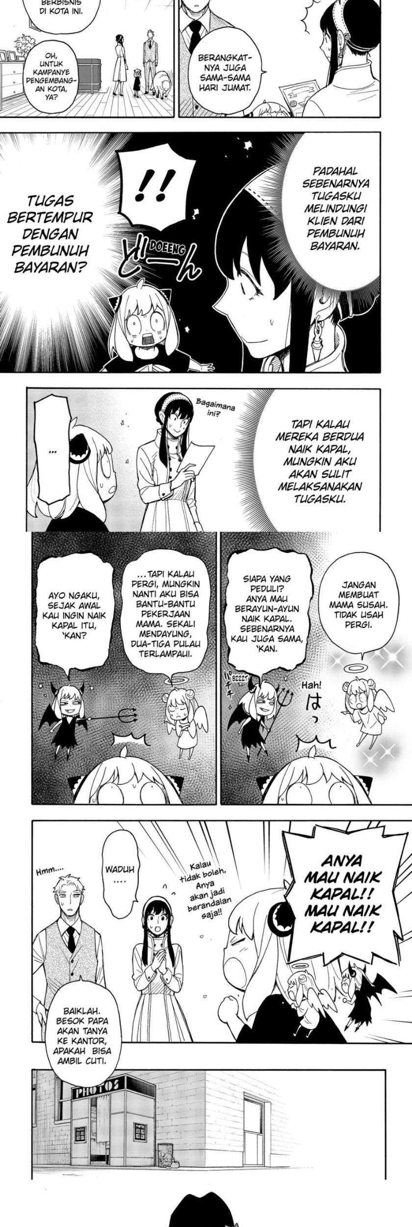 Chapter 44 - halaman 14