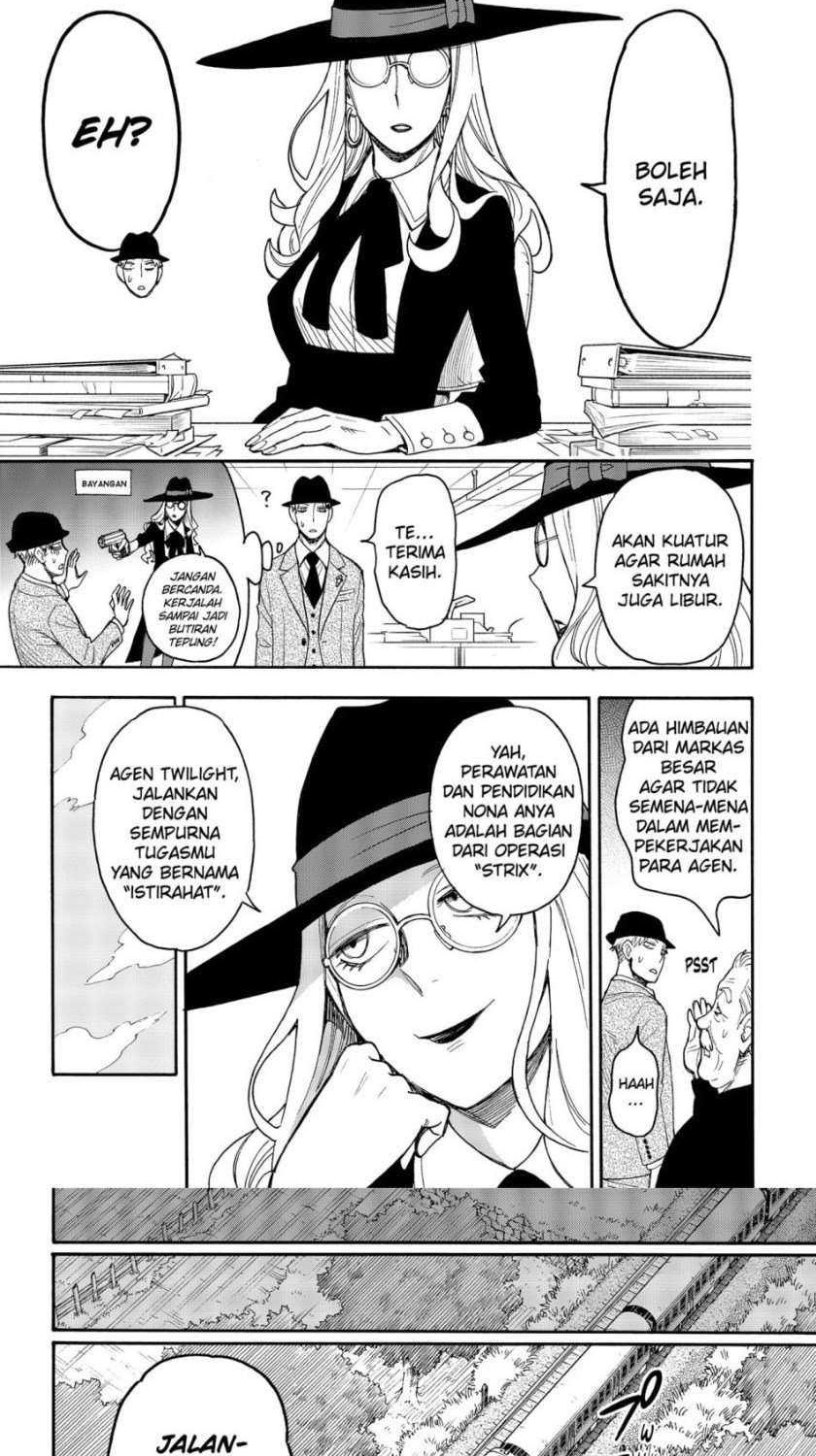 Chapter 44 - halaman 15