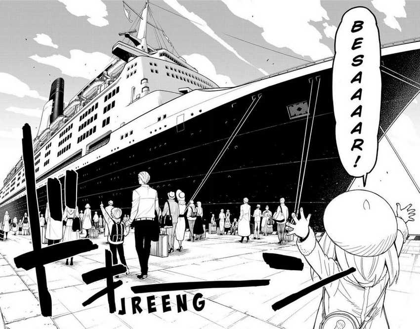 Chapter 44 - halaman 17