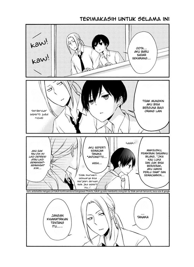 Chapter 20 - halaman 12