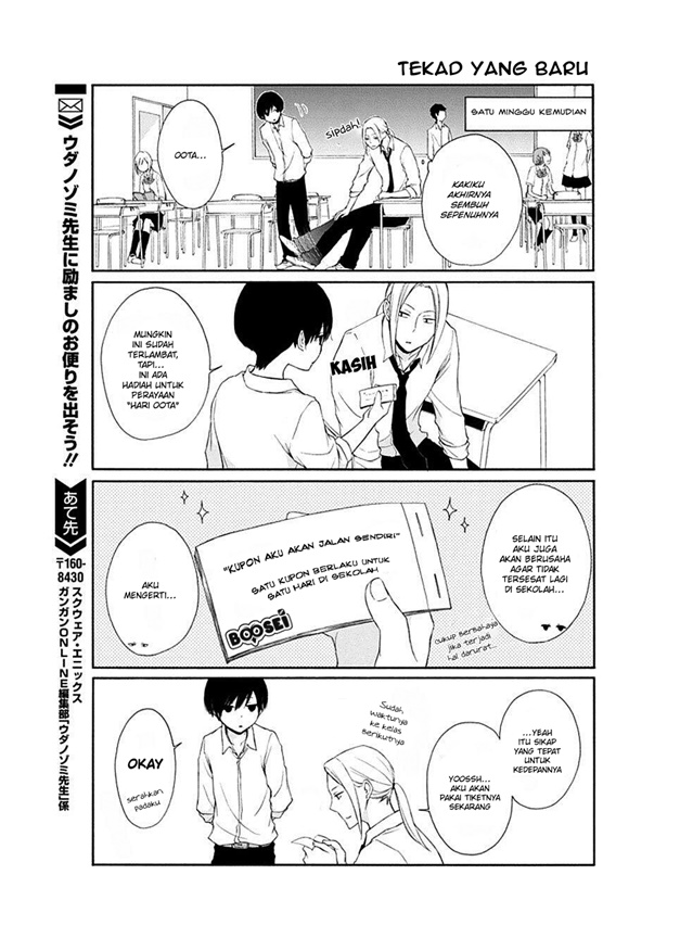 Chapter 20 - halaman 14