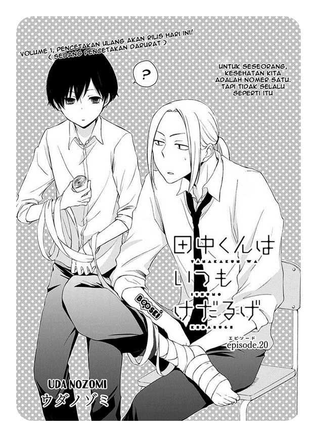 Chapter 20 - halaman 4