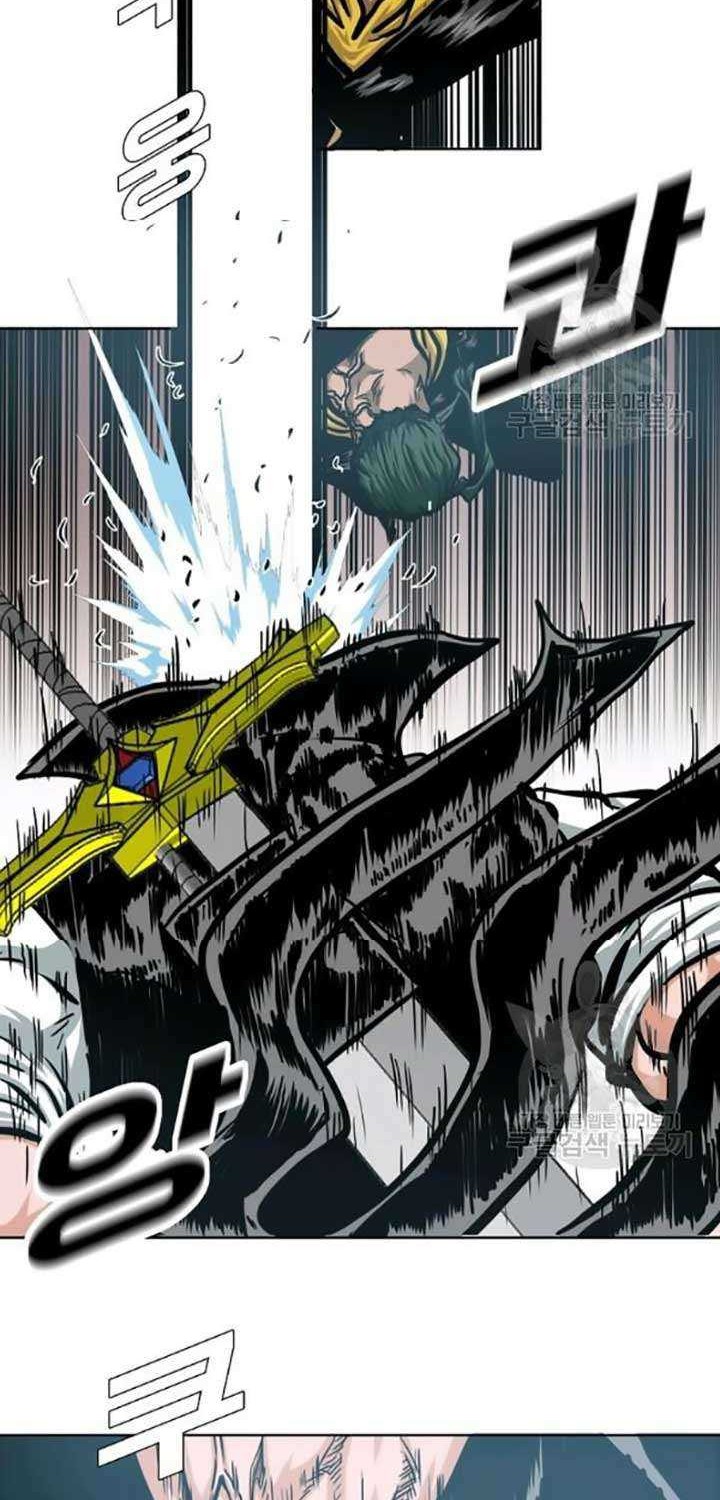 Chapter 61 - halaman 30