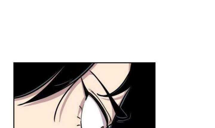 Chapter 1 - halaman 131