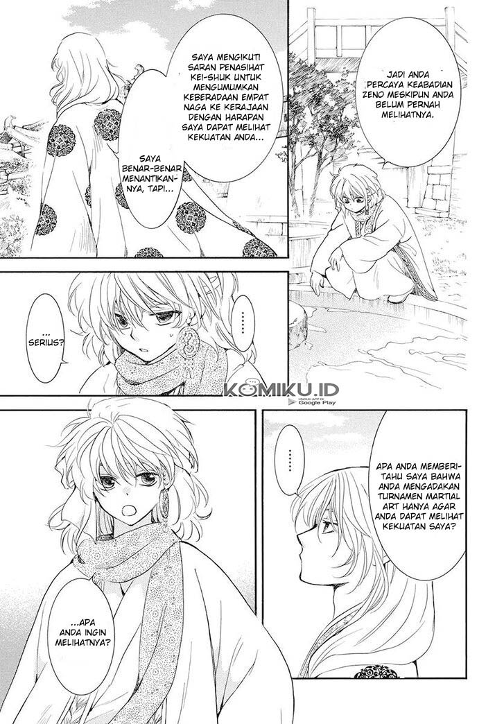 Chapter 185 - halaman 12