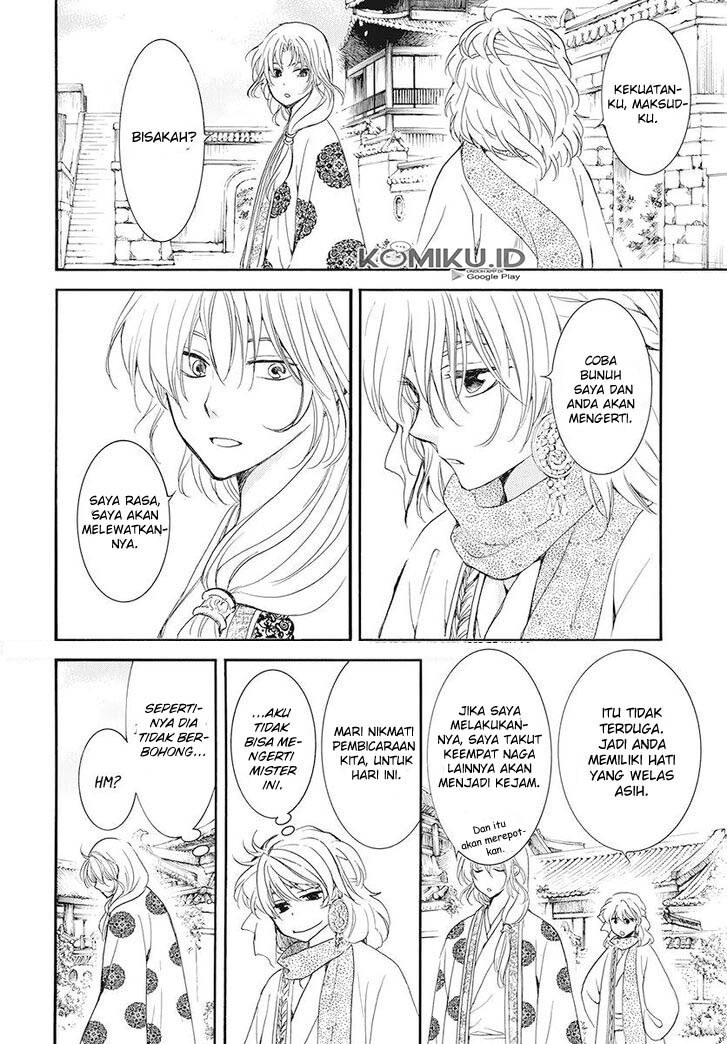 Chapter 185 - halaman 13