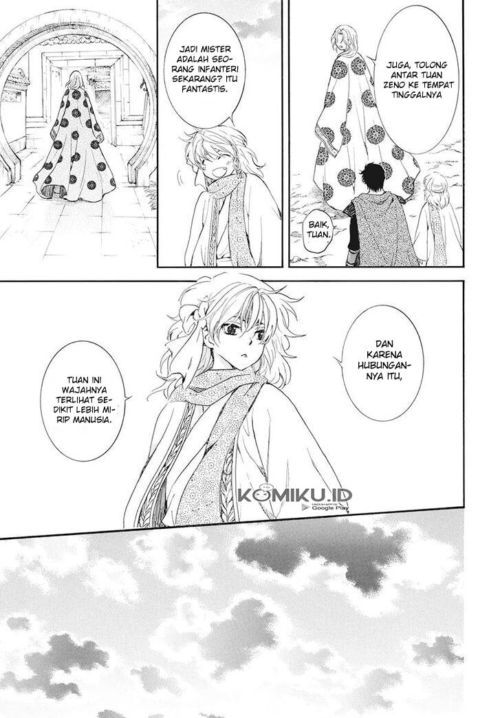 Chapter 185 - halaman 18