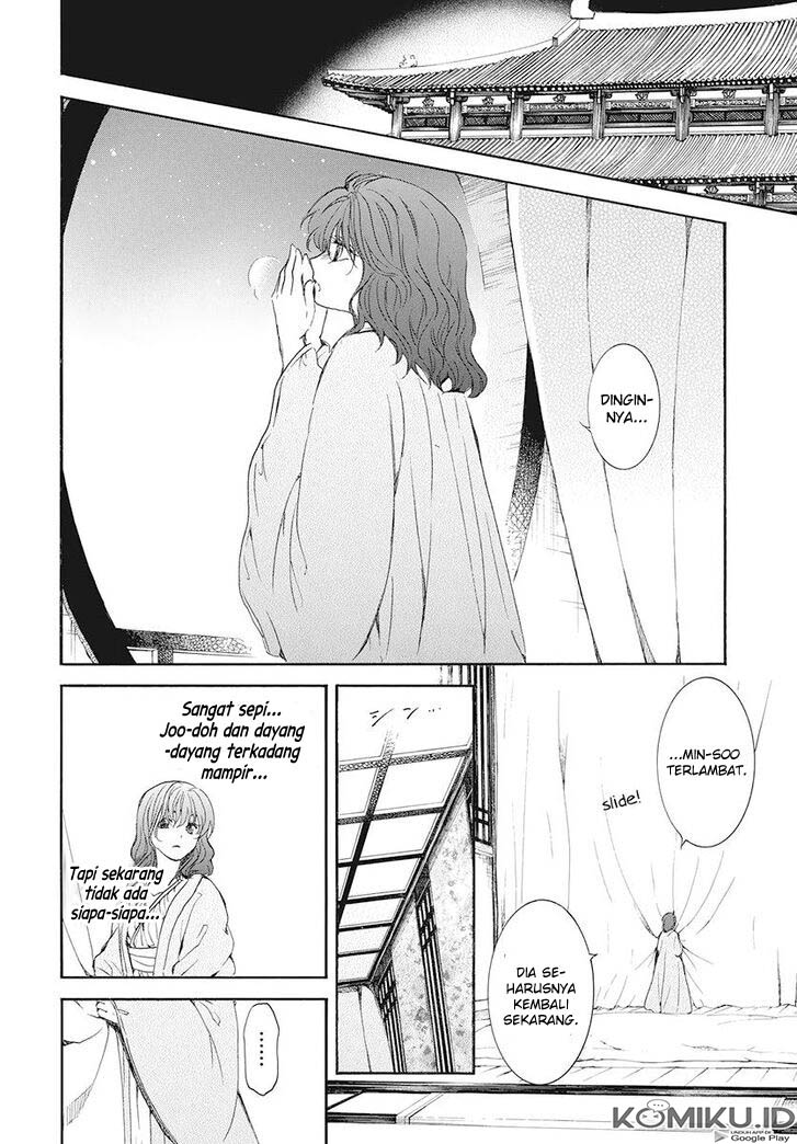Chapter 185 - halaman 19