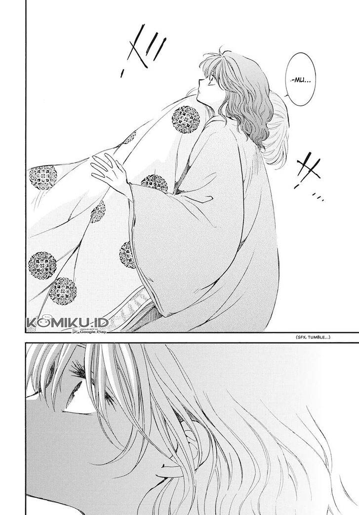 Chapter 185 - halaman 21