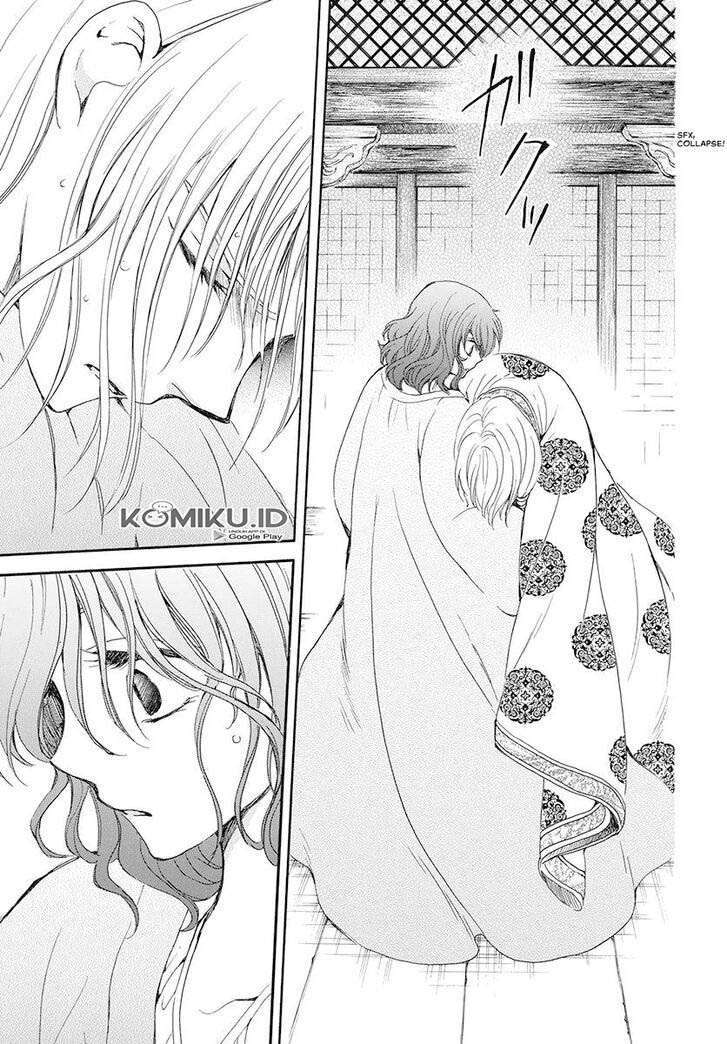 Chapter 185 - halaman 22