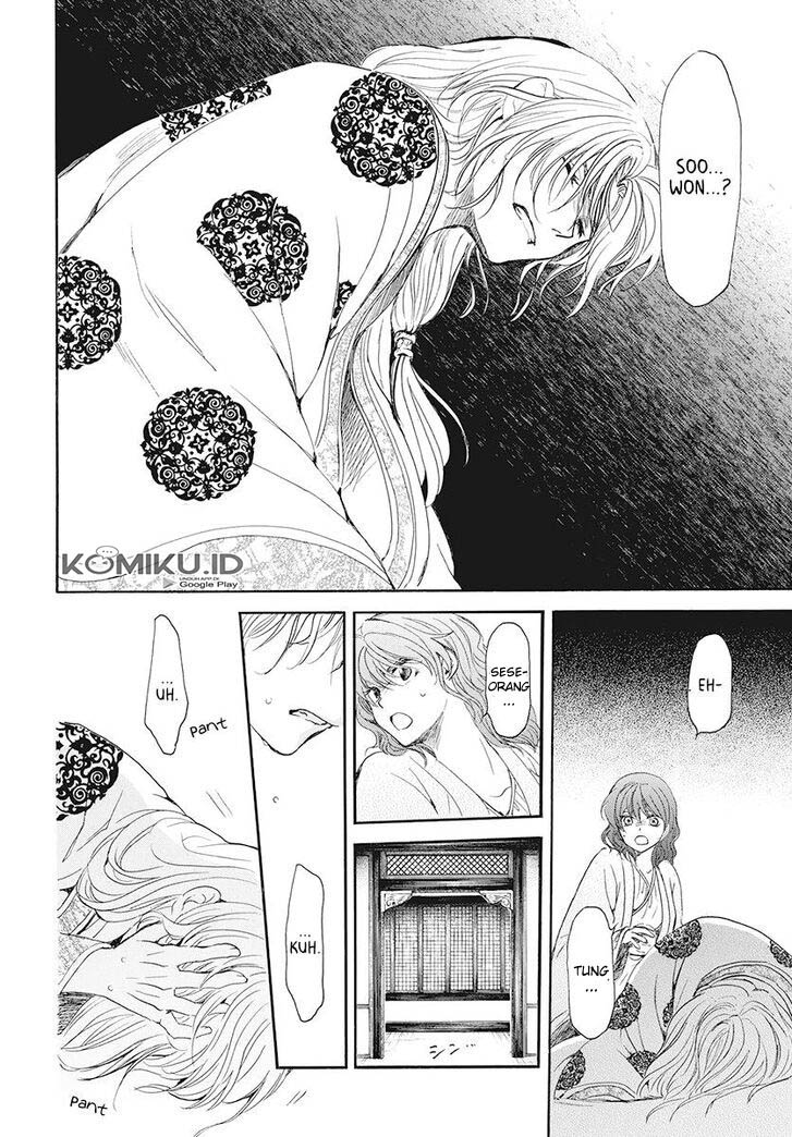 Chapter 185 - halaman 23