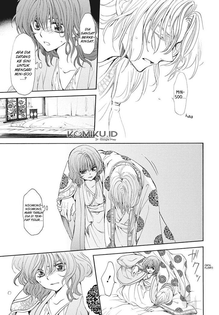 Chapter 185 - halaman 24