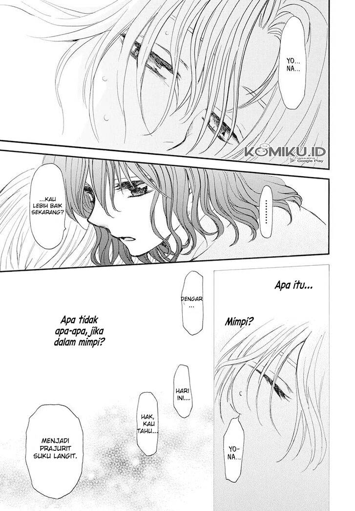 Chapter 185 - halaman 30