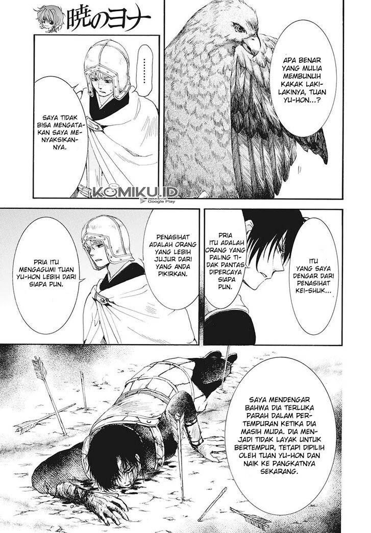 Chapter 185 - halaman 7