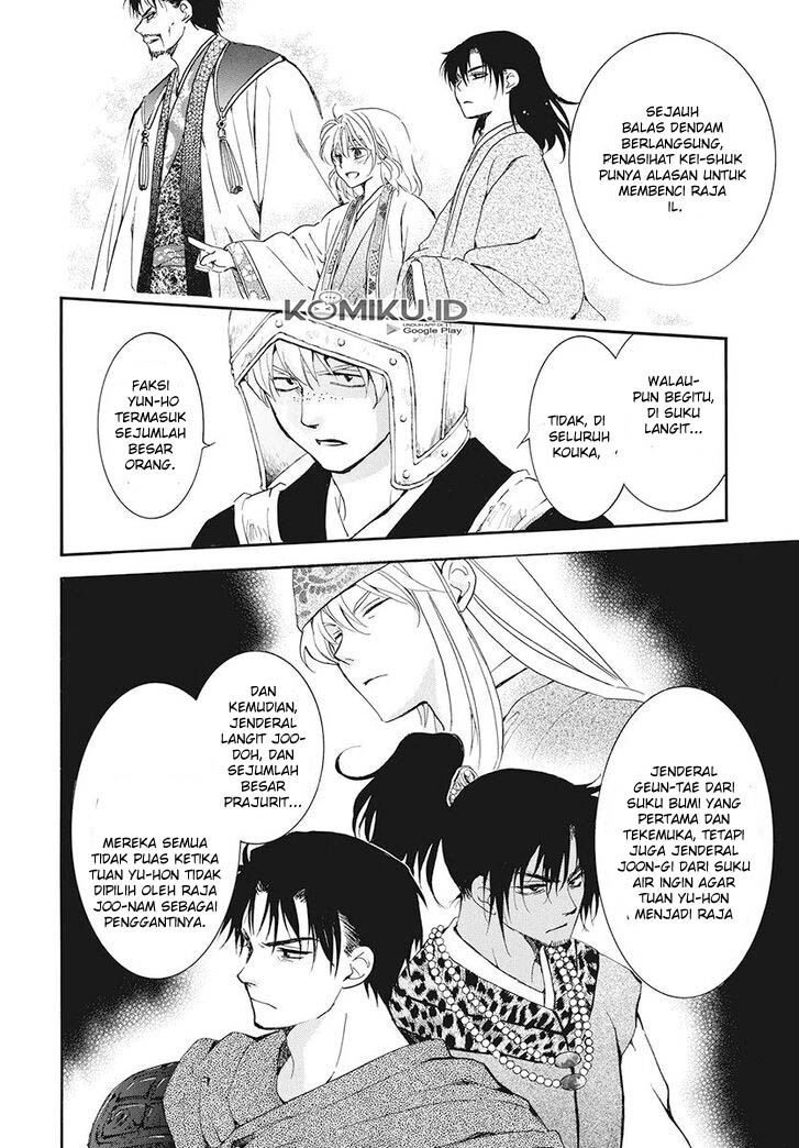 Chapter 185 - halaman 8