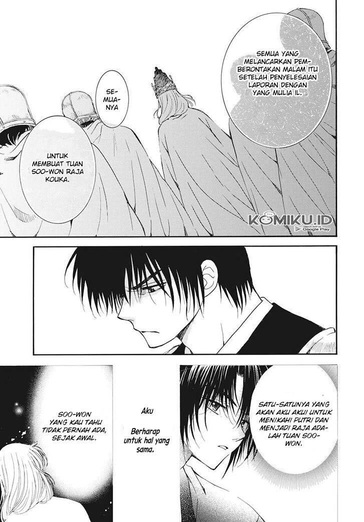 Chapter 185 - halaman 9