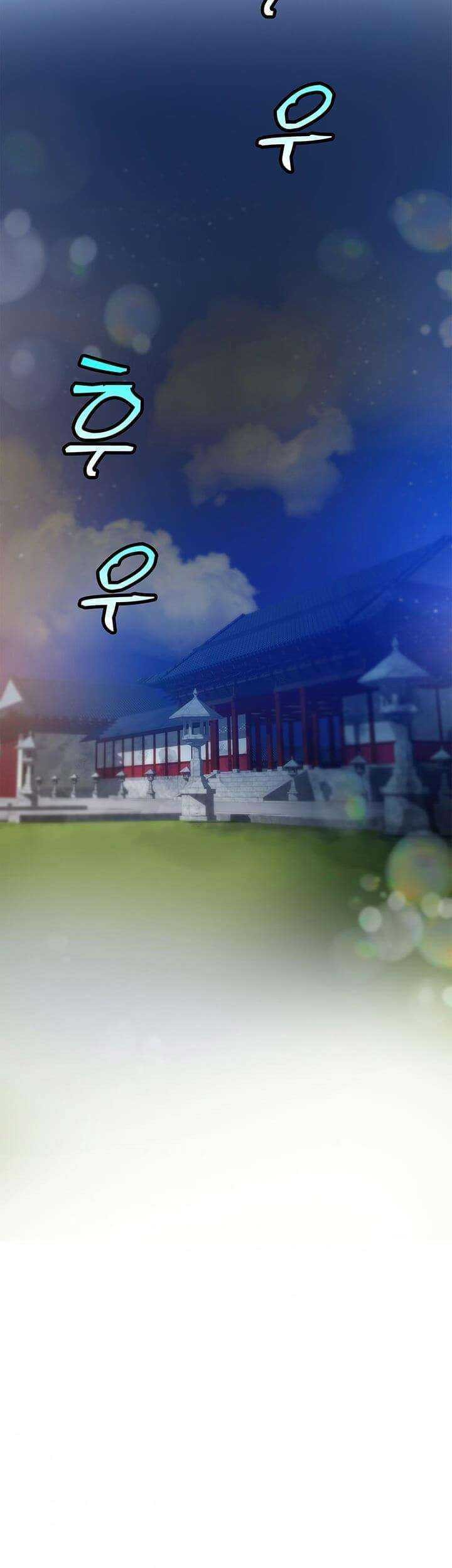 Chapter 17 - halaman 38