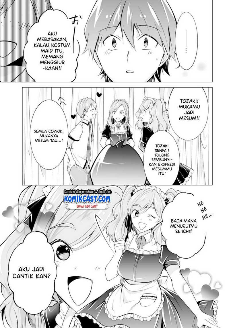 Chapter 75 - halaman 13